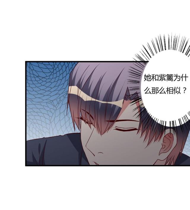 第84话28
