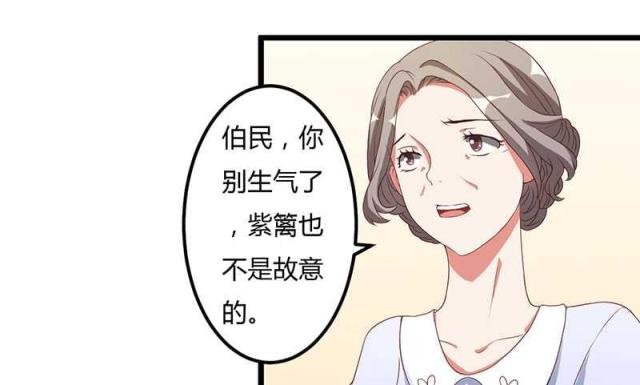 第14话11