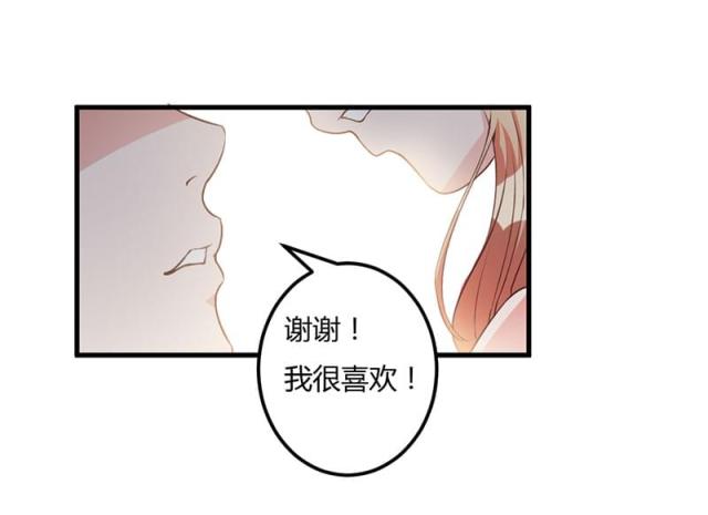 第61话27