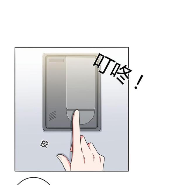 第103话17