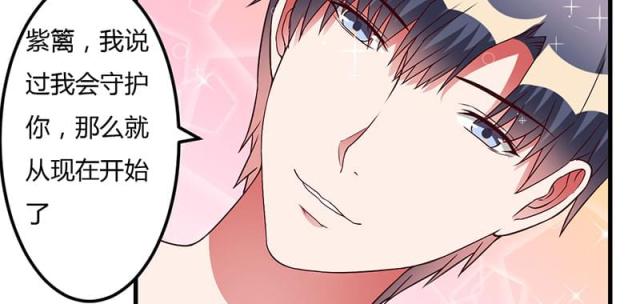 第35话51
