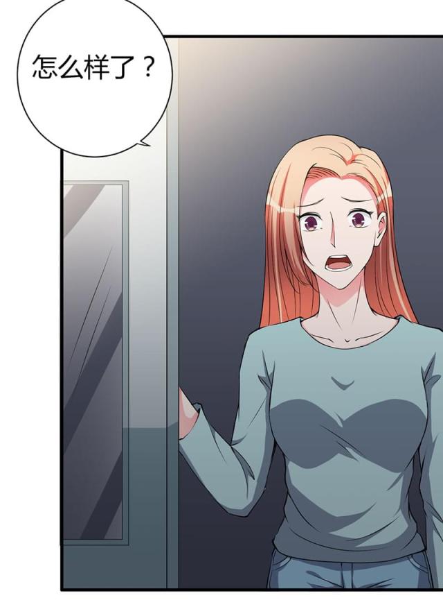 第98话12