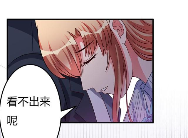 第45话17