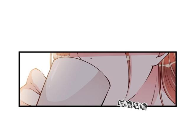 第99话14