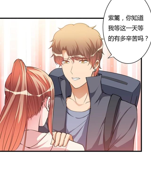 第101话25