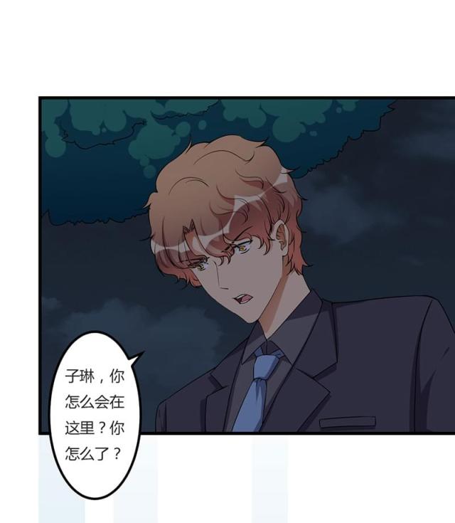 第92话16