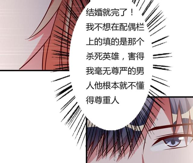 第43话22