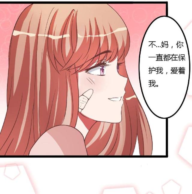 第7话34