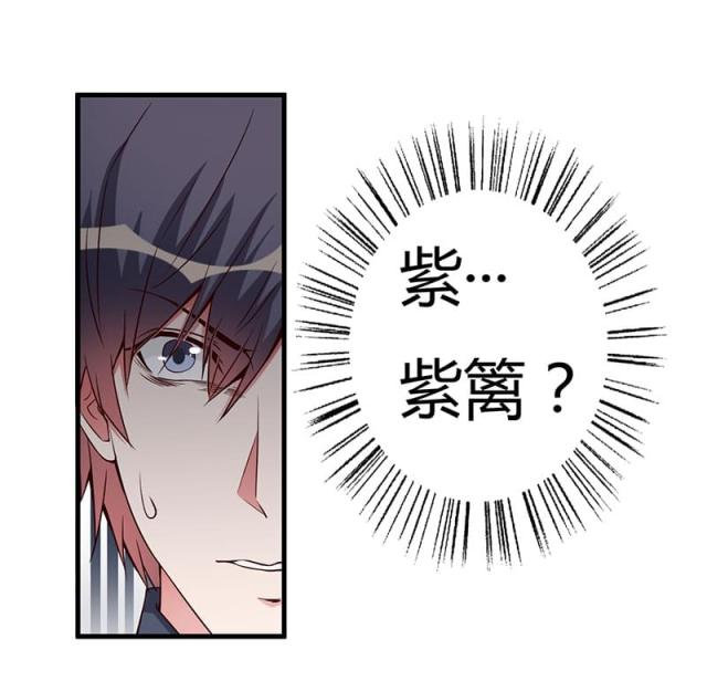 第83话20