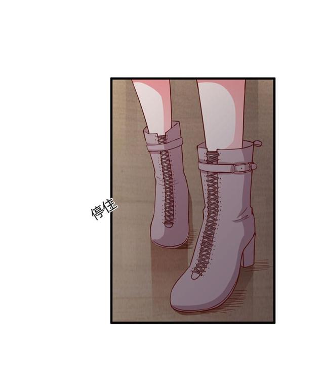 第75话15