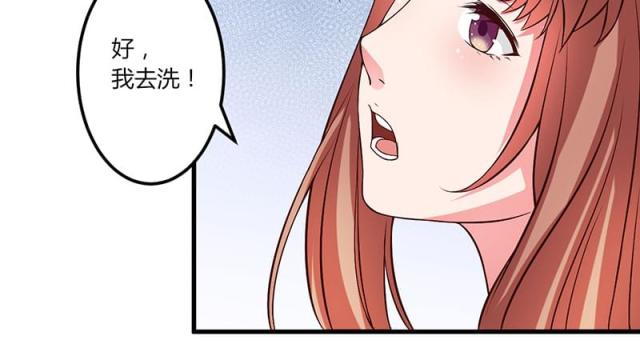 第29话11