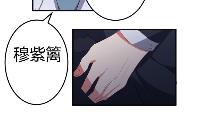第34话48