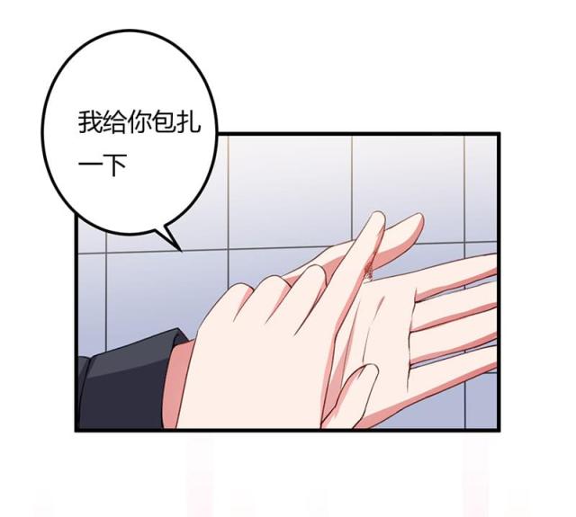 第87话14