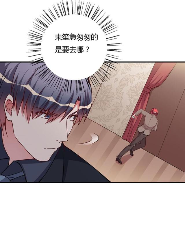 第93话5