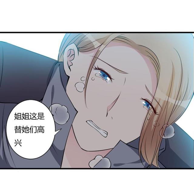 第102话5