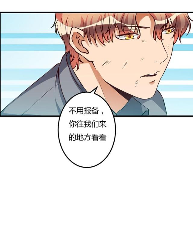 第53话28