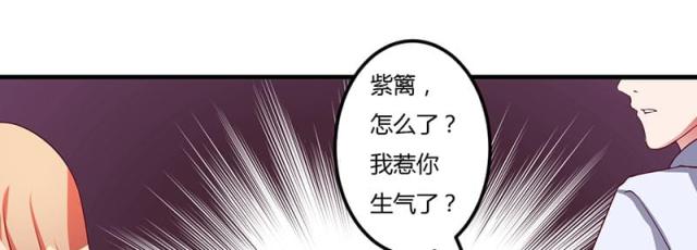 第42话9