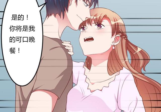 第23话11