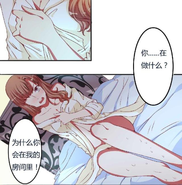 第4话9