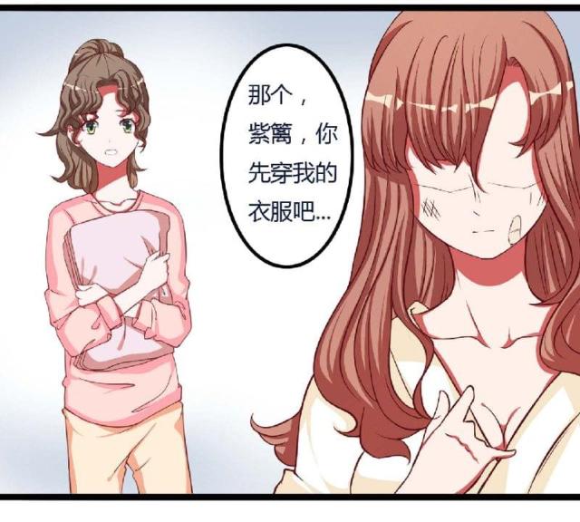 第5话17