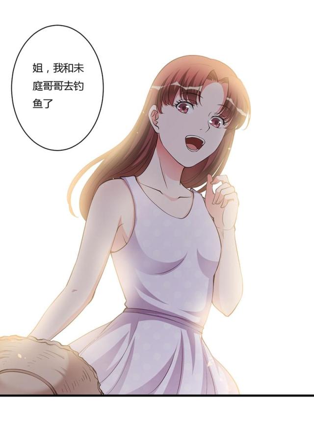 第78话17