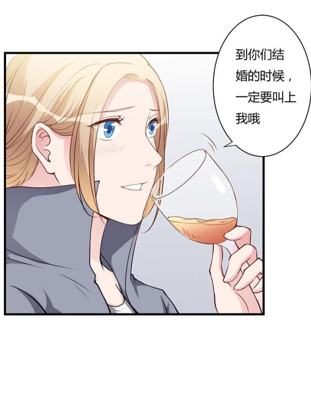 第102话25