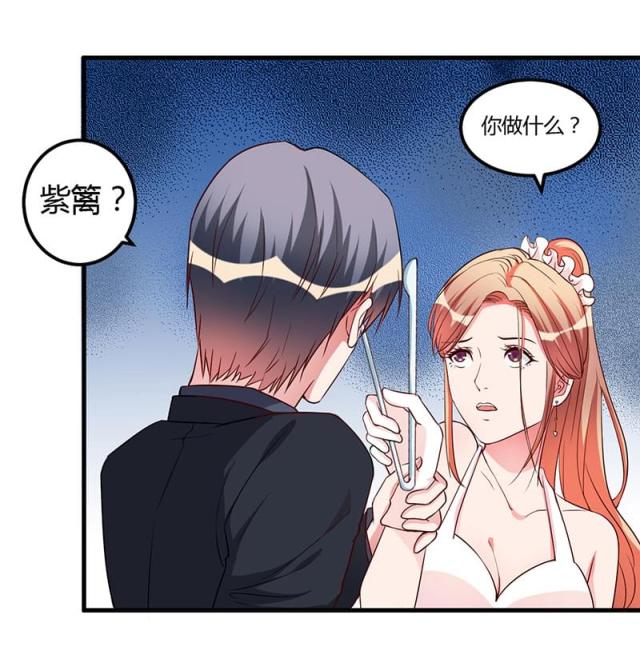 第84话0