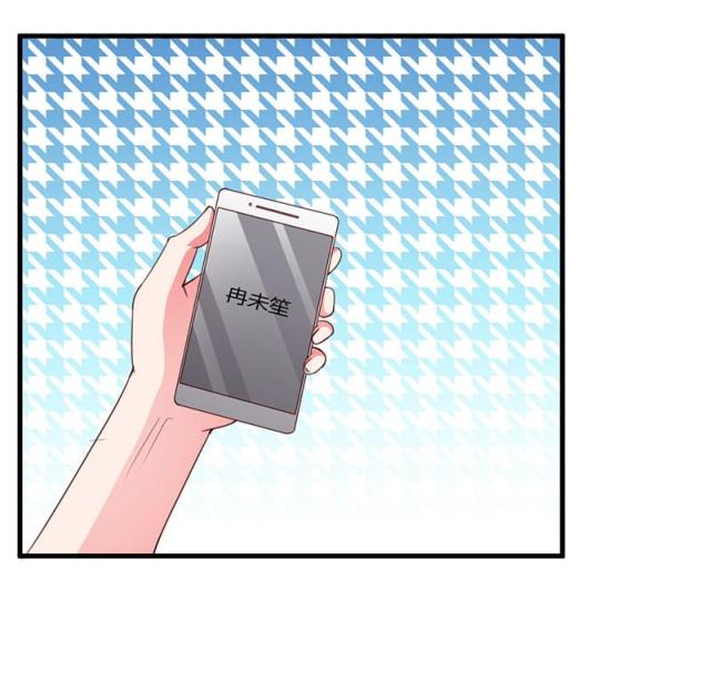 第88话13