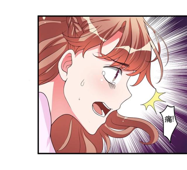 第23话34