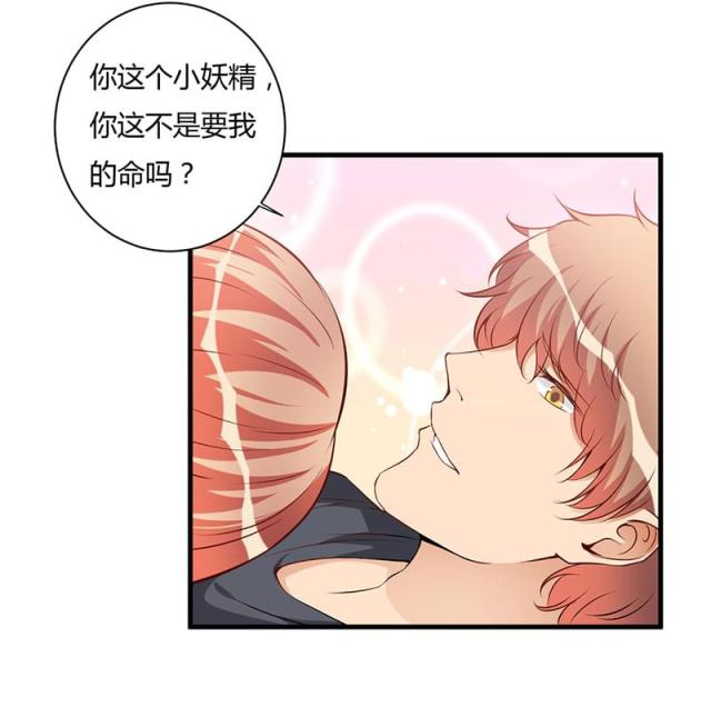 第102话28