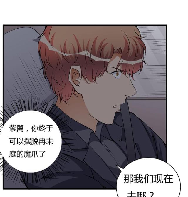 第98话28