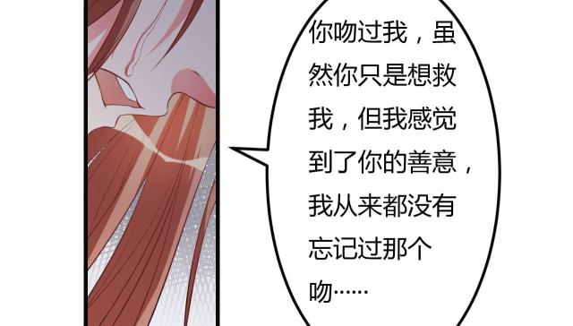 第34话42