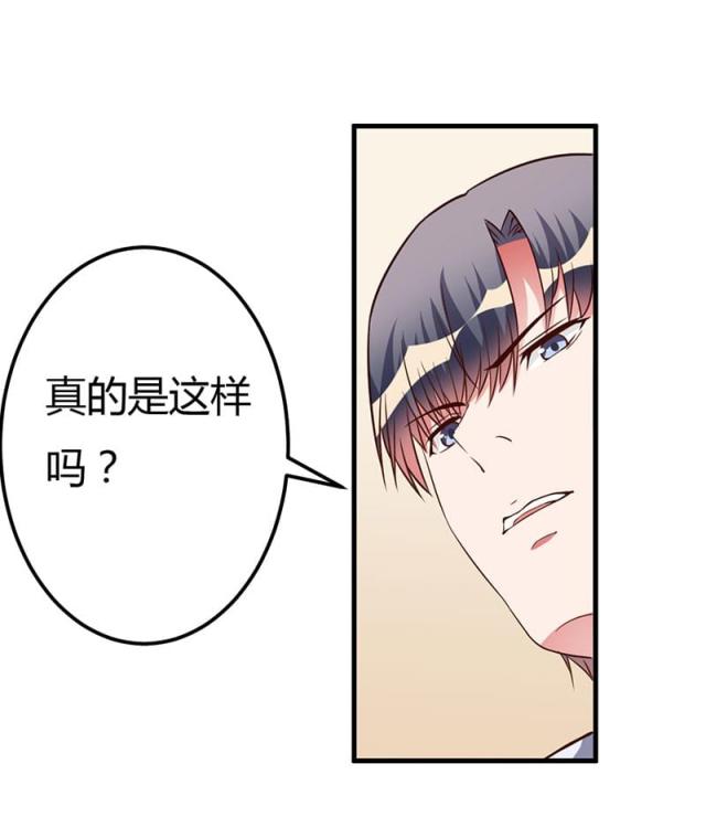 第64话11