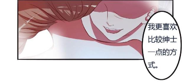第4话23