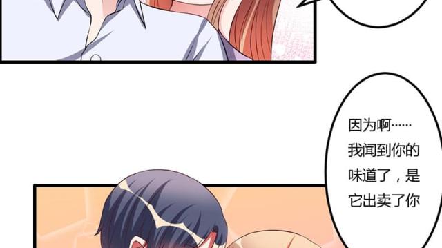 第36话22