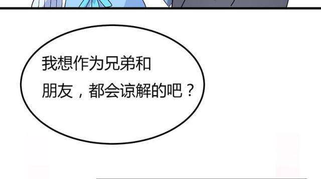 第46话45