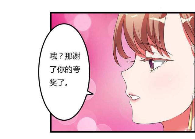 第12话30