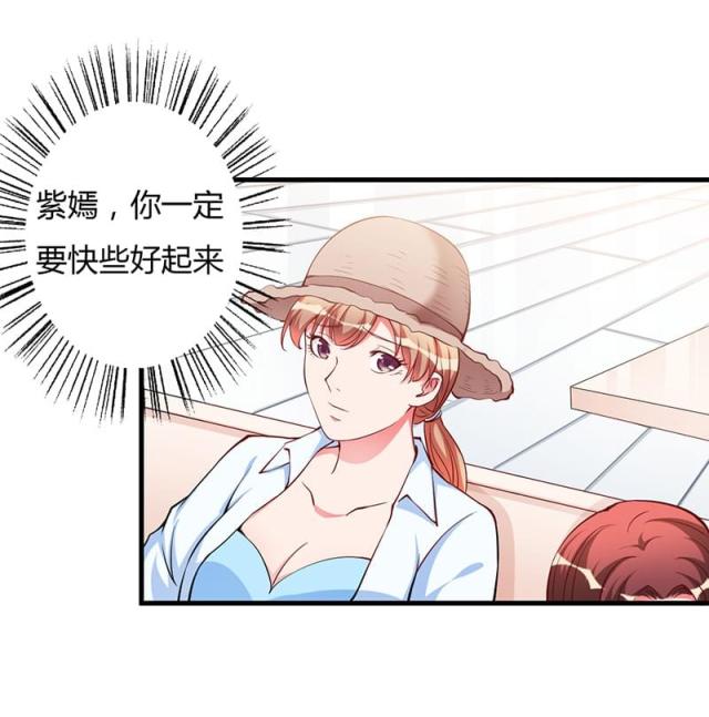 第78话14