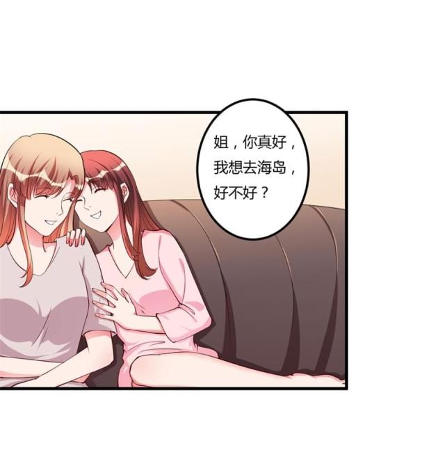 第78话7