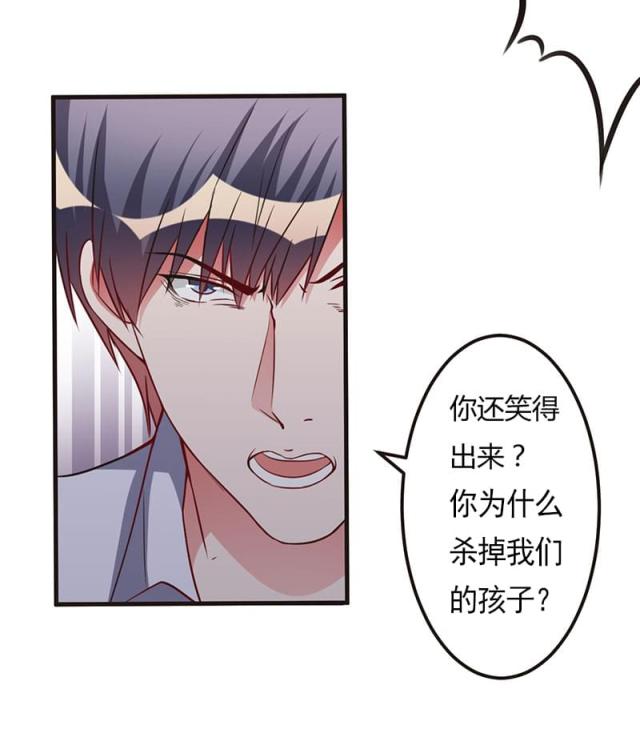 第65话18