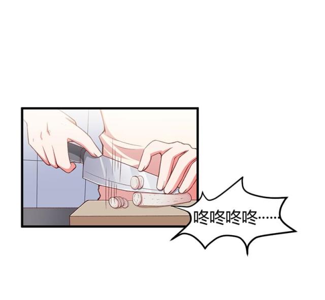 第87话9