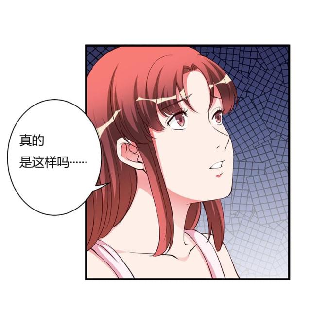 第81话0
