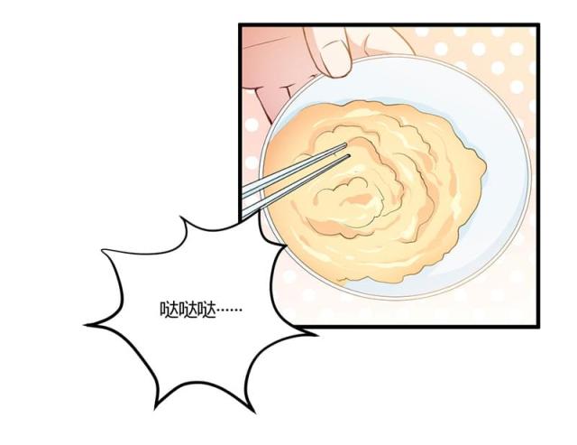 第87话10