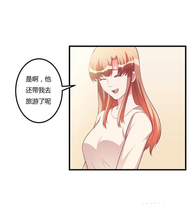 第70话24