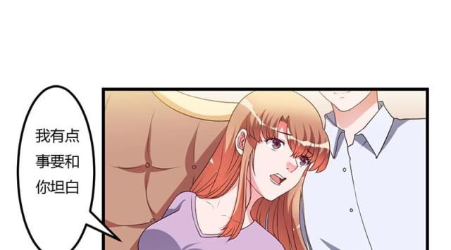 第36话45