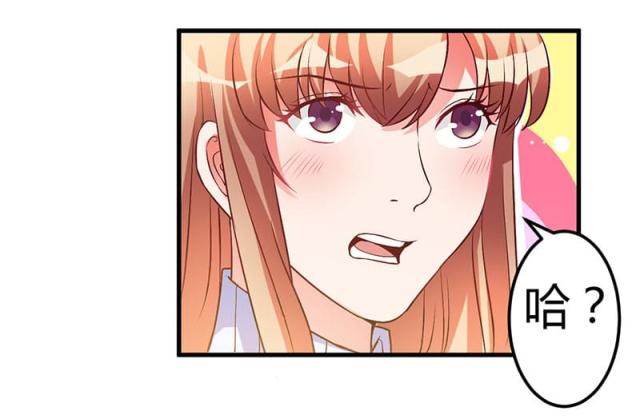 第50话20