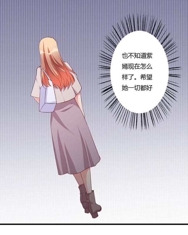 第73话25