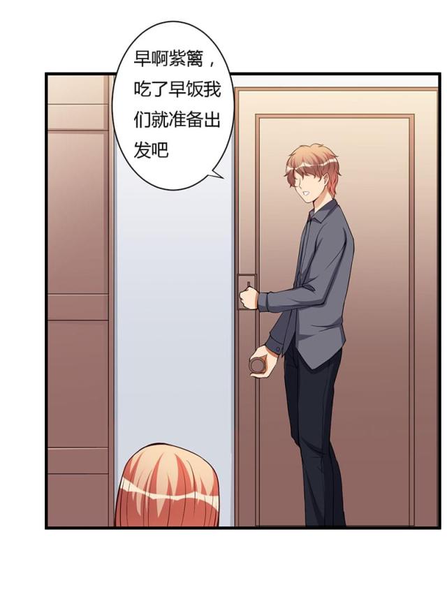 第99话12