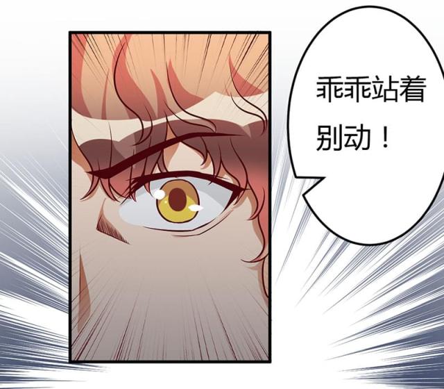 第48话2