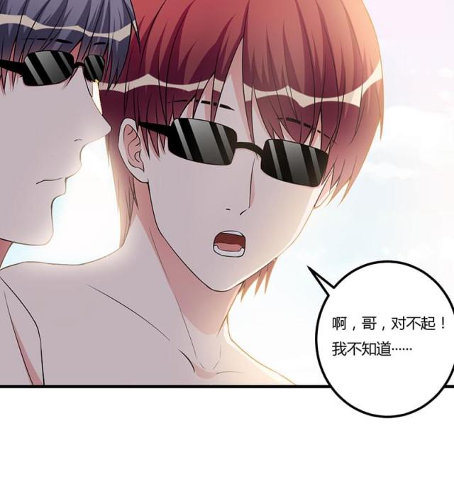 第90话2